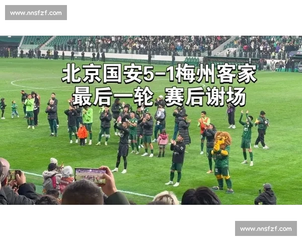 后程崩盘！国安 9 战仅 1 胜，中超 6 轮 5 负陷绝境